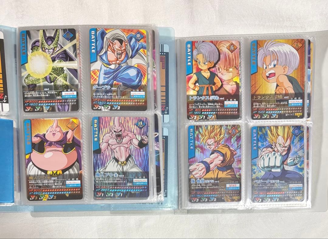 ヒ*読様 ドラゴンボール データカードダス 1～192 初期 初弾