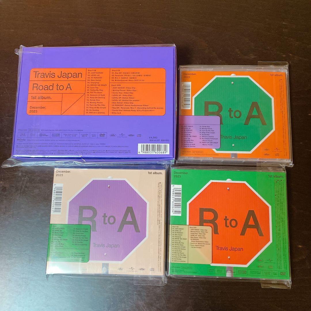 Travis Japan CD まとめ売り