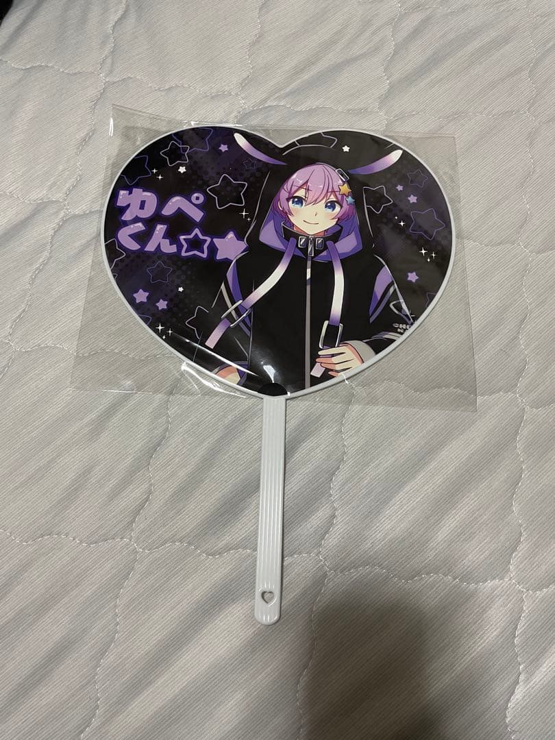 ちょこらび ゆぺくんグッズ