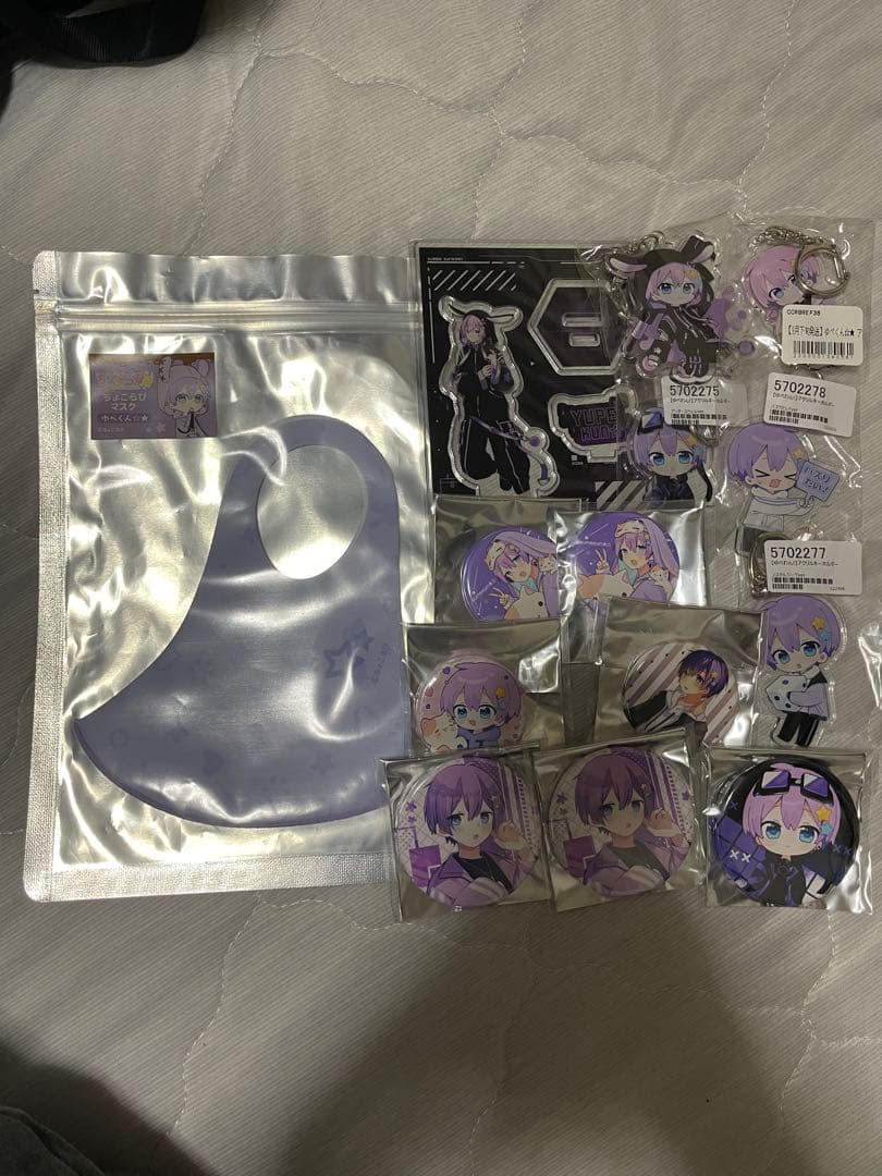ちょこらび ゆぺくんグッズ