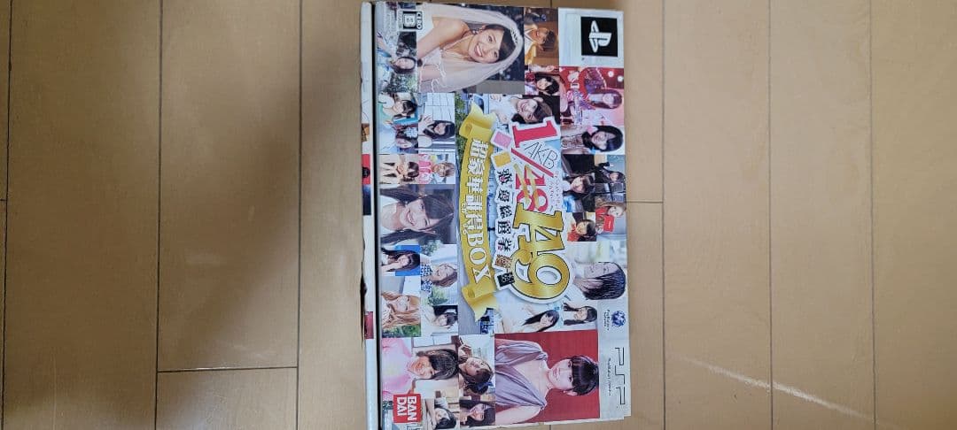 AKB48 まとめ売り 重力シンパシー公演、PSPソフト
