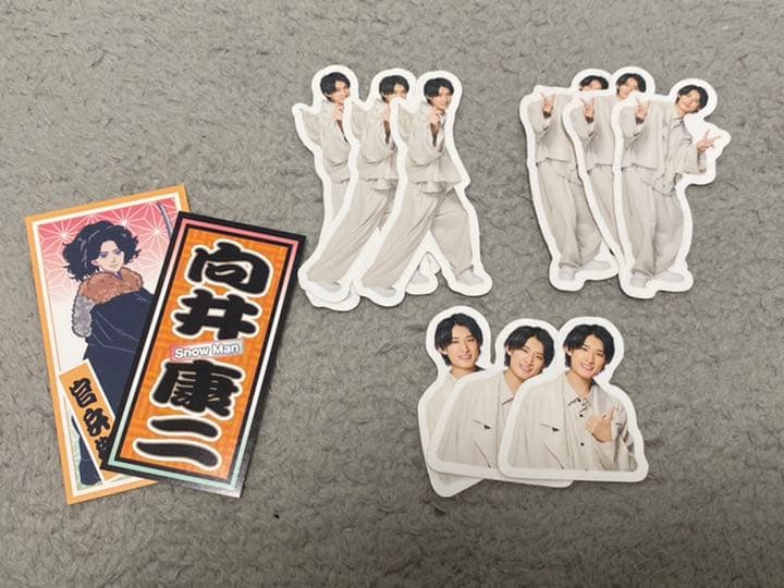 Man 向井康二　まとめ売り