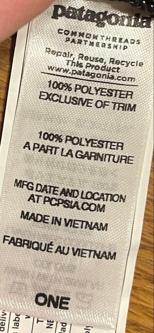 パタゴニア Patagonia コンバーチブルメッシュベスト