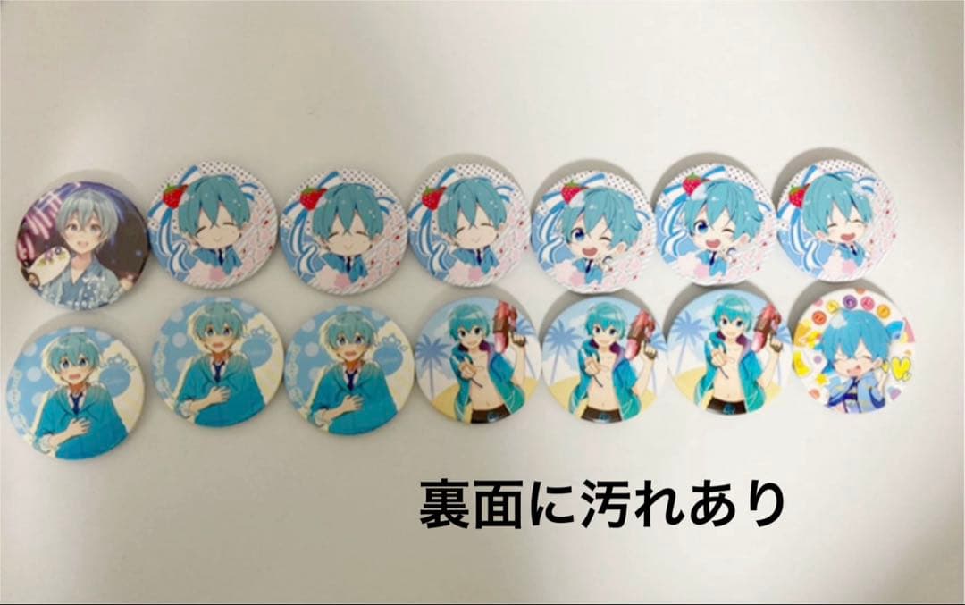 すとぷり ころん 缶バッジ まとめ売り