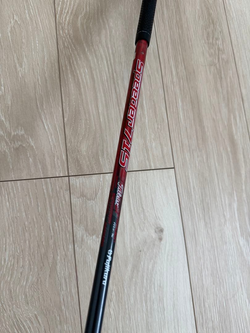 Titleist 915H ユーティリティ 2U 18度