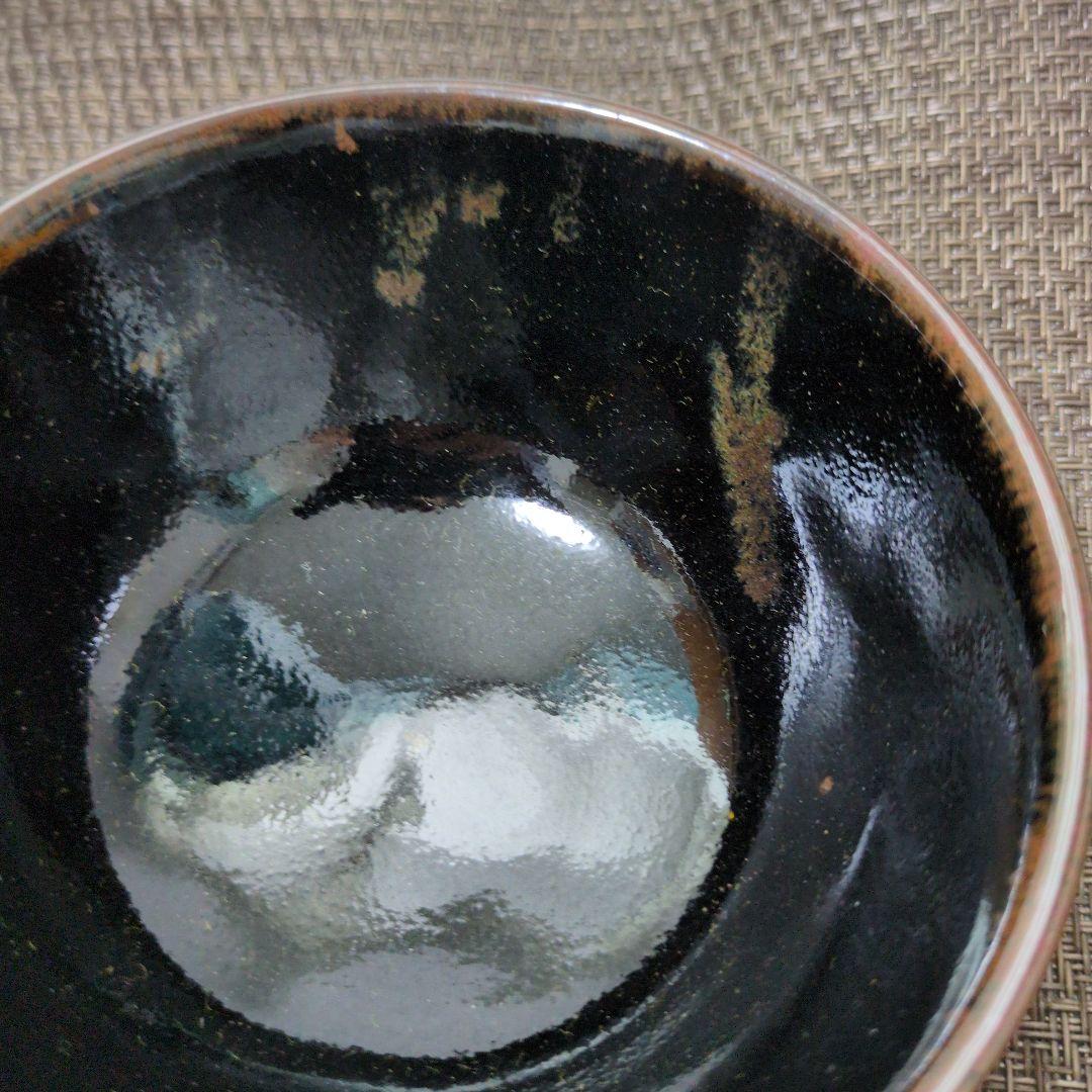 茶碗　第14代沈壽官