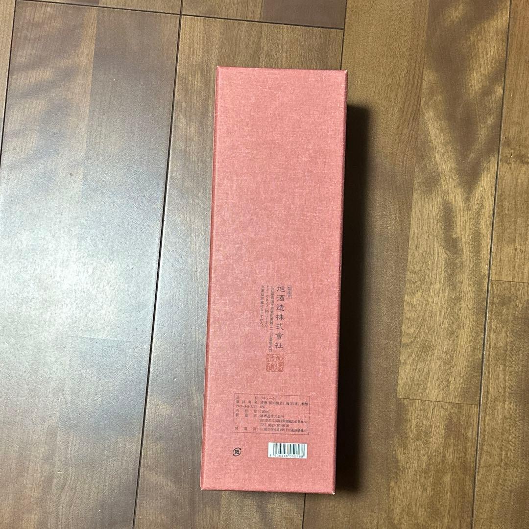 獺祭梅酒
