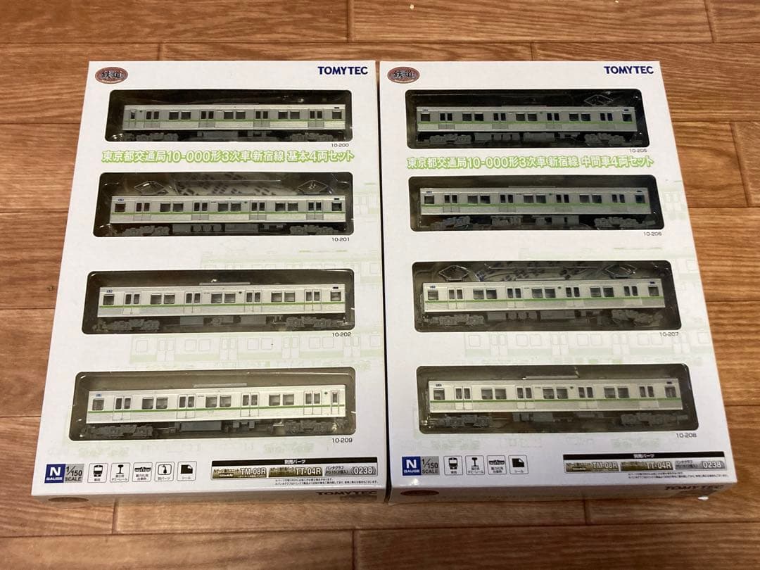 鉄道コレクション　東京都交通局10-000形3次車　新宿線基本＋増結8両セット