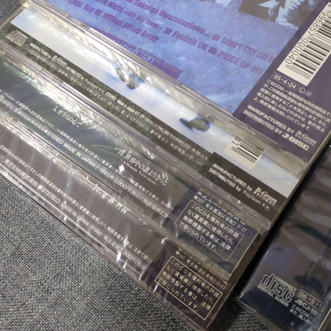 邦楽 WANDS CD