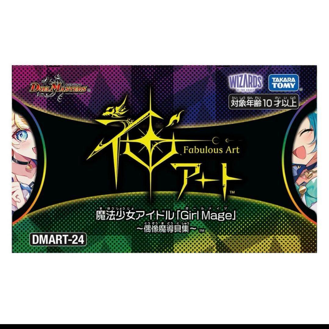 ボブ