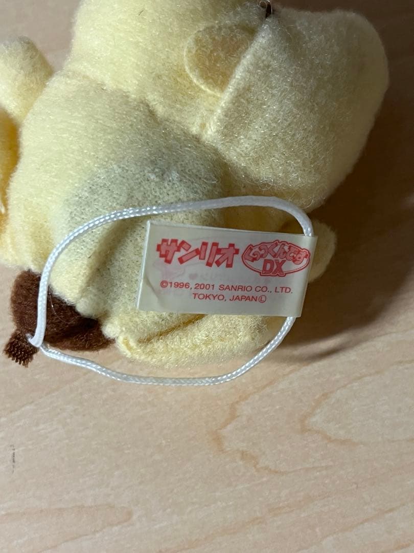 希少　レトロ　サンリオ　ポムポムプリン　くっつくんです　DX ガチャガチャ