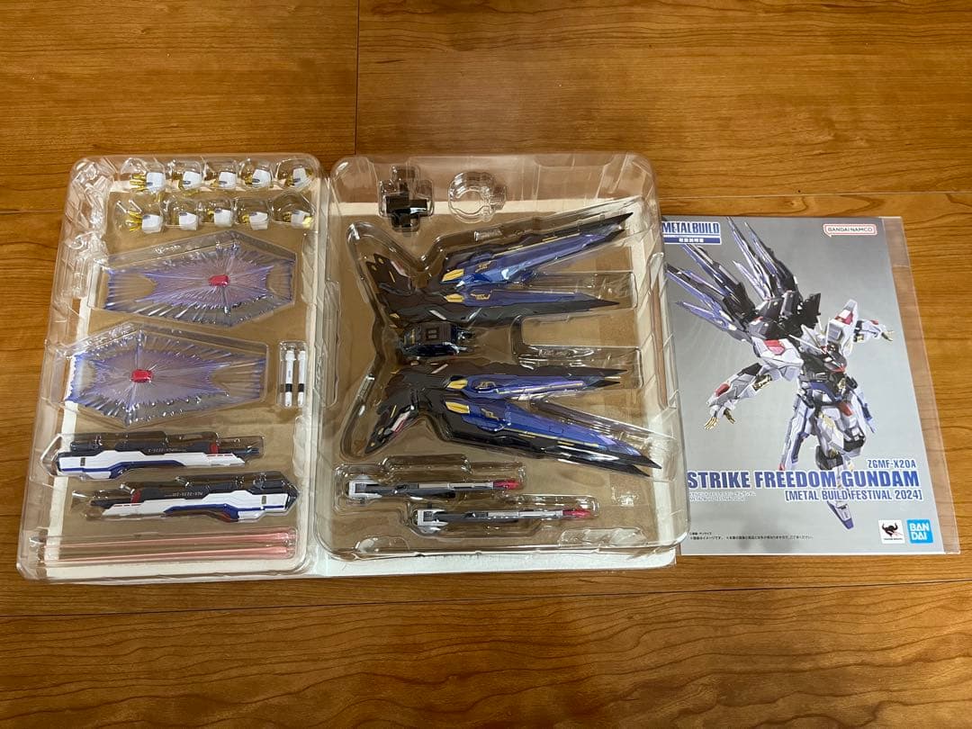 メタルビルド　ストライクフリーダムガンダム　2024