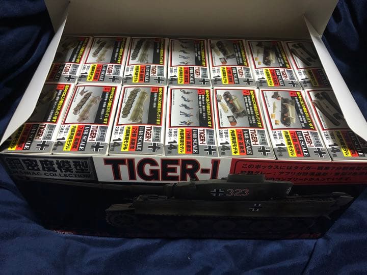 鋼密度模型 タルガ 1/48 タイガー1の2種セット