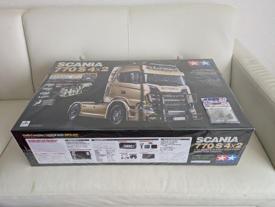 タミヤ1/14RC スカニア770S4×2フルオペレーションセット OP付