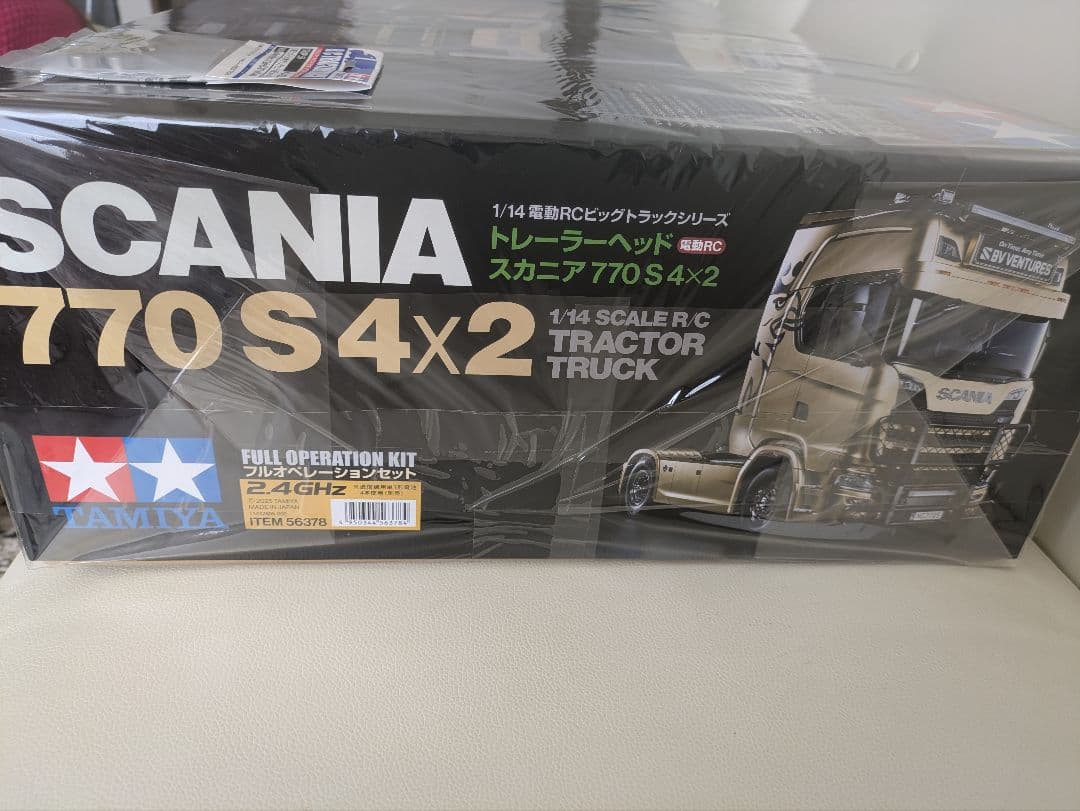 タミヤ1/14RC スカニア770S4×2フルオペレーションセット OP付