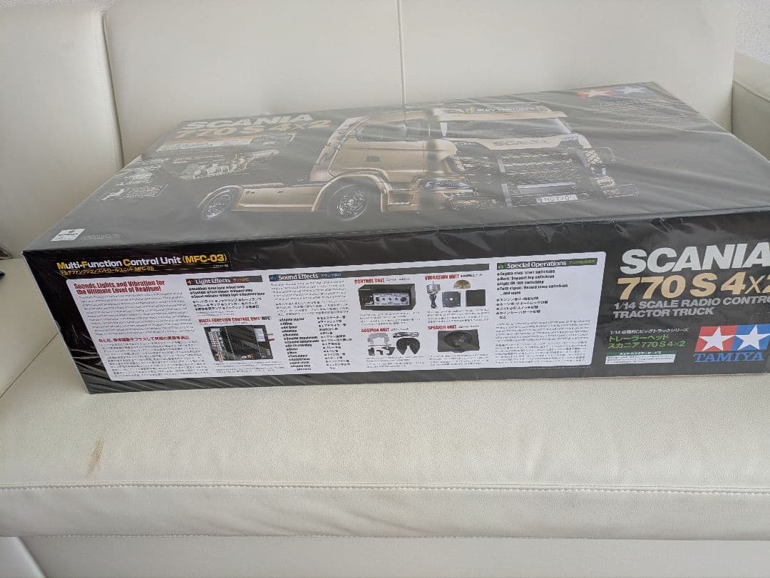 タミヤ1/14RC スカニア770S4×2フルオペレーションセット OP付