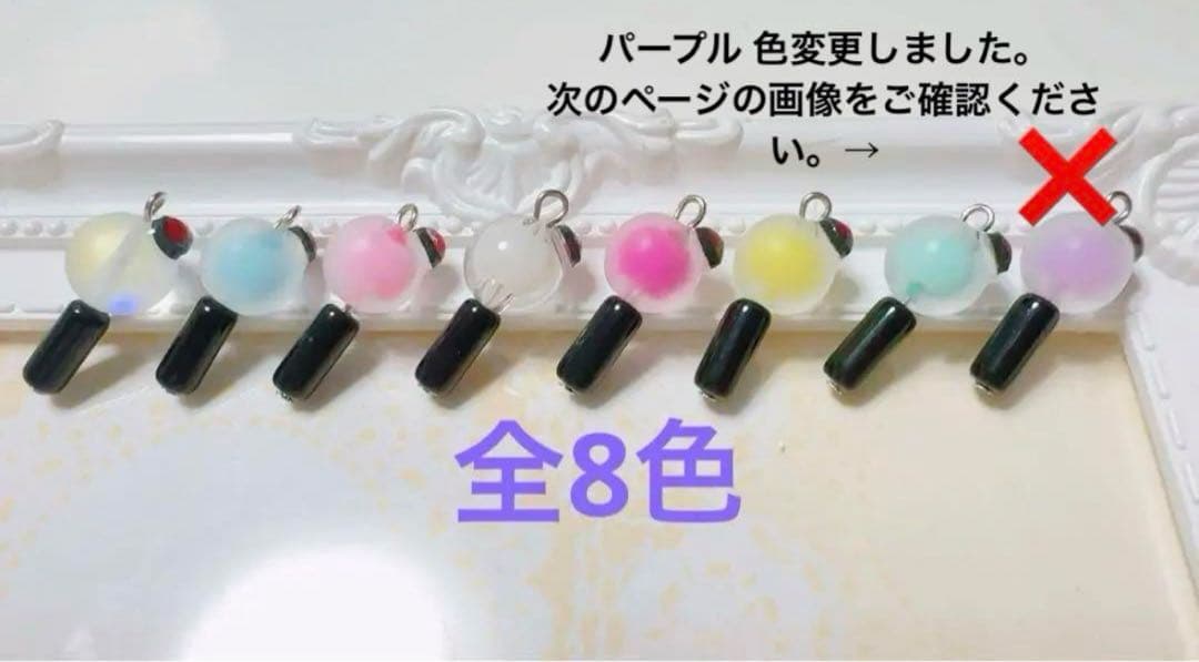【オーダーページ】AgustDcat アミボムピアス