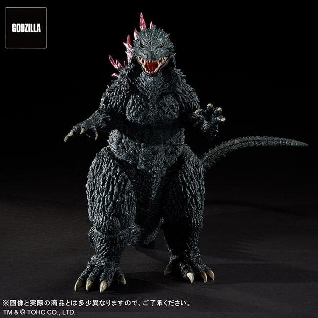 超美品！スーパー東宝30cmシリーズ ゴジラ(1999) ゴジラストア限定品