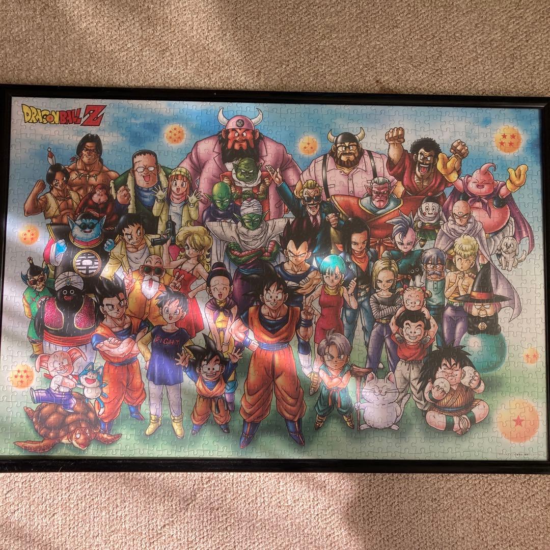 ドラゴンボールZ ジグソーパズル フレーム付き