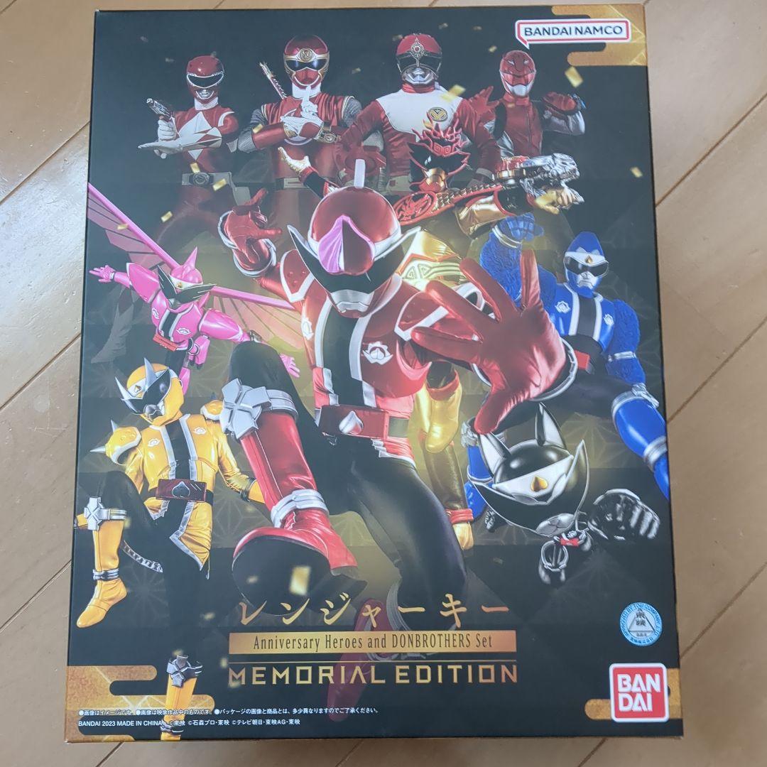 レンジャーキー　ゴーグルファイブ　ジュウレンジャー／ゴーカイジャー