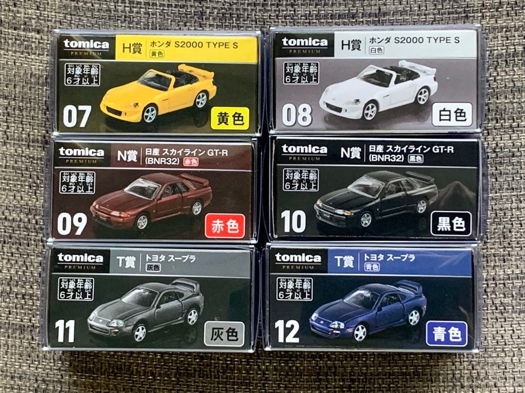 トミカプレミアム　くじ　第1弾　セブンイレブン限定　フルコンプリート　全21種