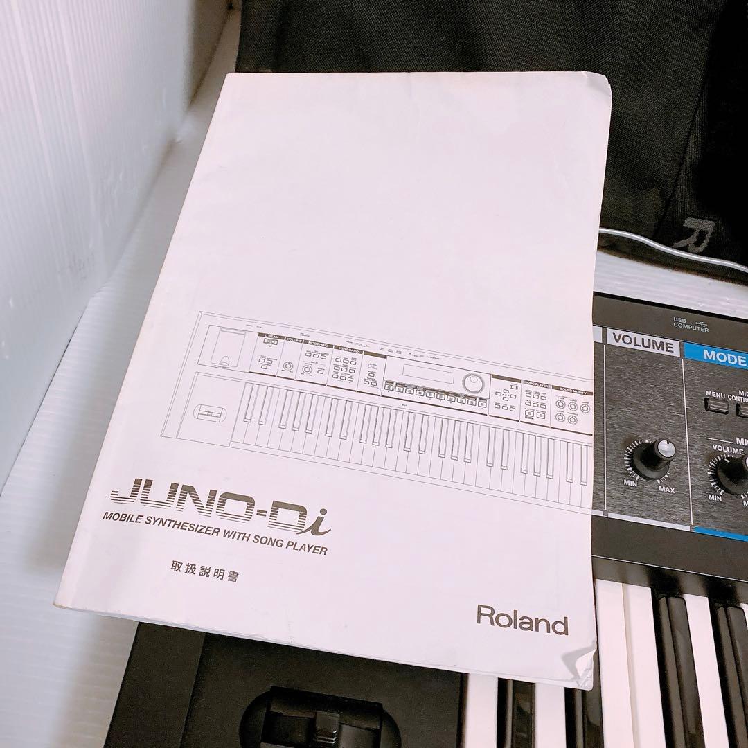 Roland JUNO-DI シンセサイザー ケース付き