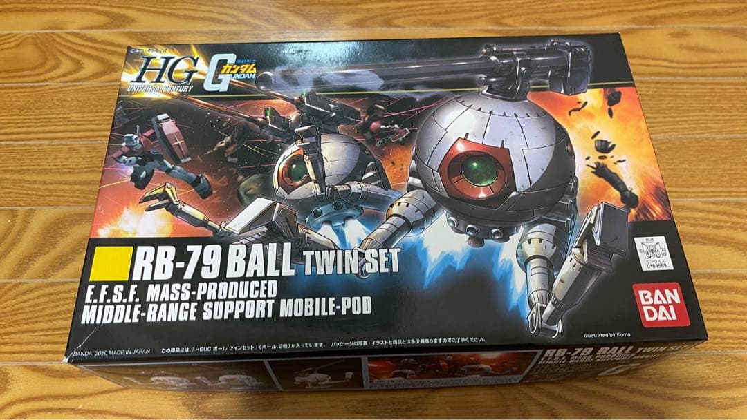ガンプラHGUCセット　ハイゼンスレイ(2機)・フルバーニアン・メタス・ボール