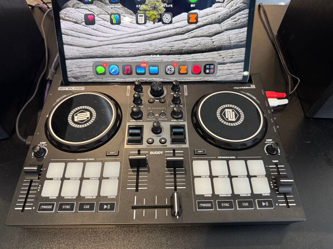 DJコントローラーとスピーカーセット