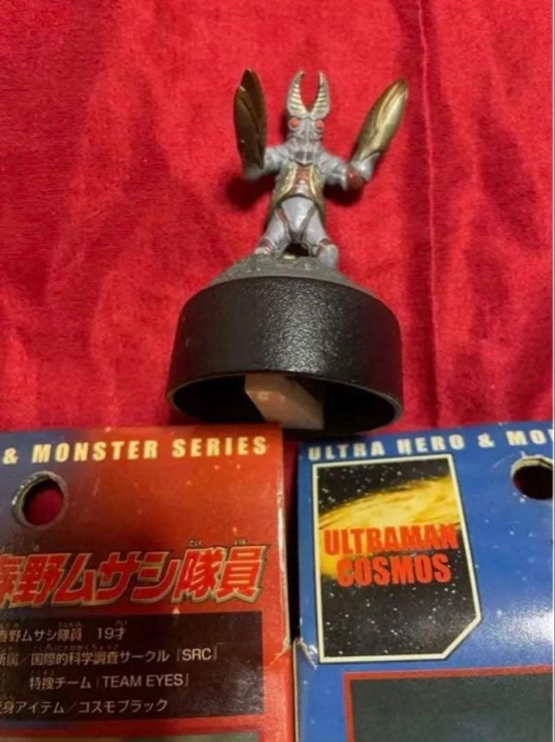 未使用】希少当時品ウルトラマンコスモスフィギュア激レアバルタン星人鉛筆削りセット