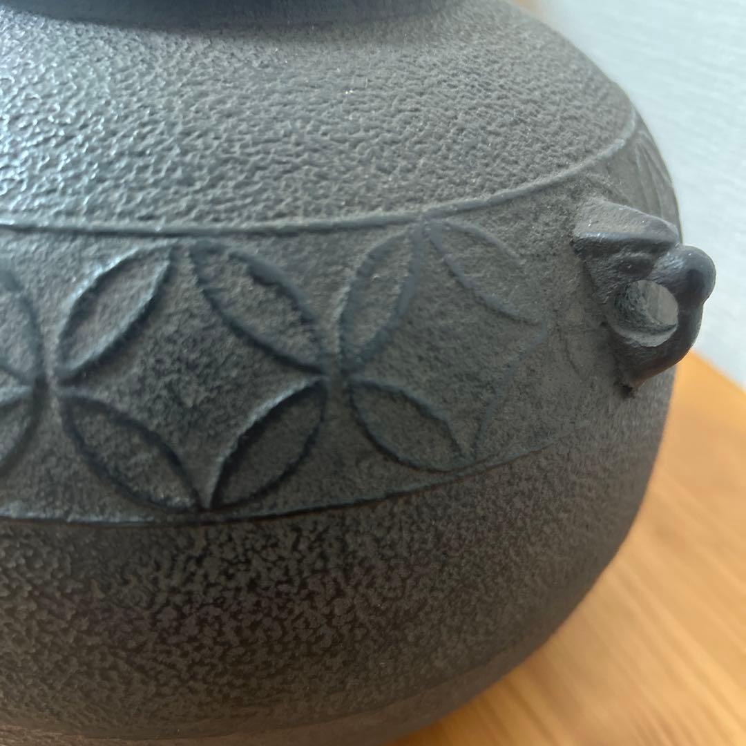 鋳鉄 茶釜 葉模様付き