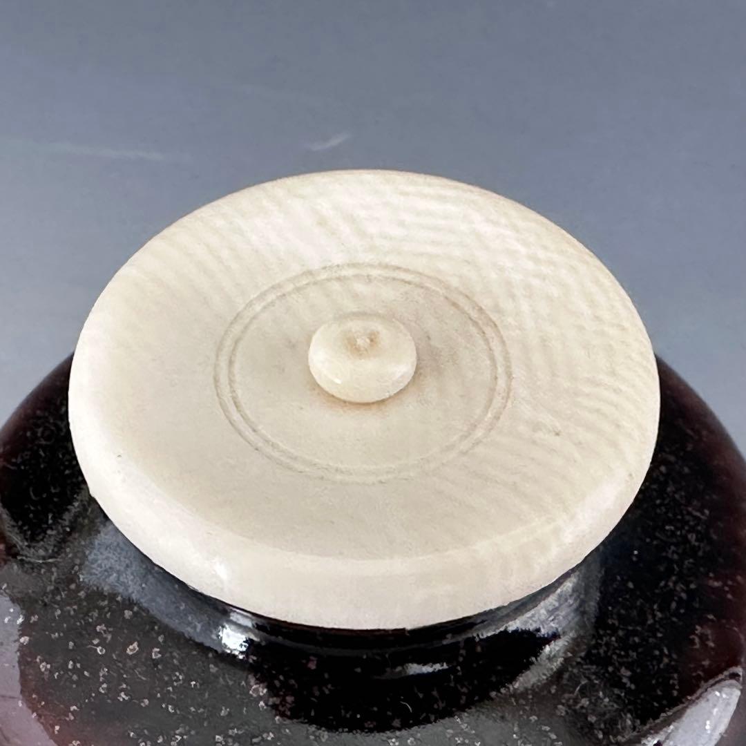 茶道具　天目釉　茄子　濃茶入　方赫山　共箱　仕服付　濃茶器　茶器　稽古　茶会