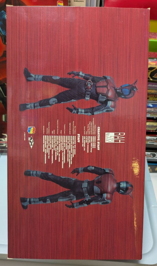 RAH 仮面ライダー カブト