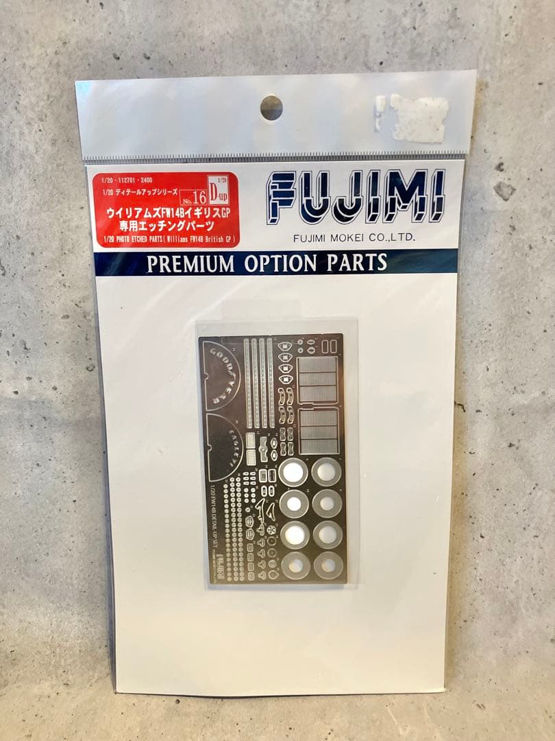 年末年始割引！ フジミ Williamsセット！初回限定特典付き