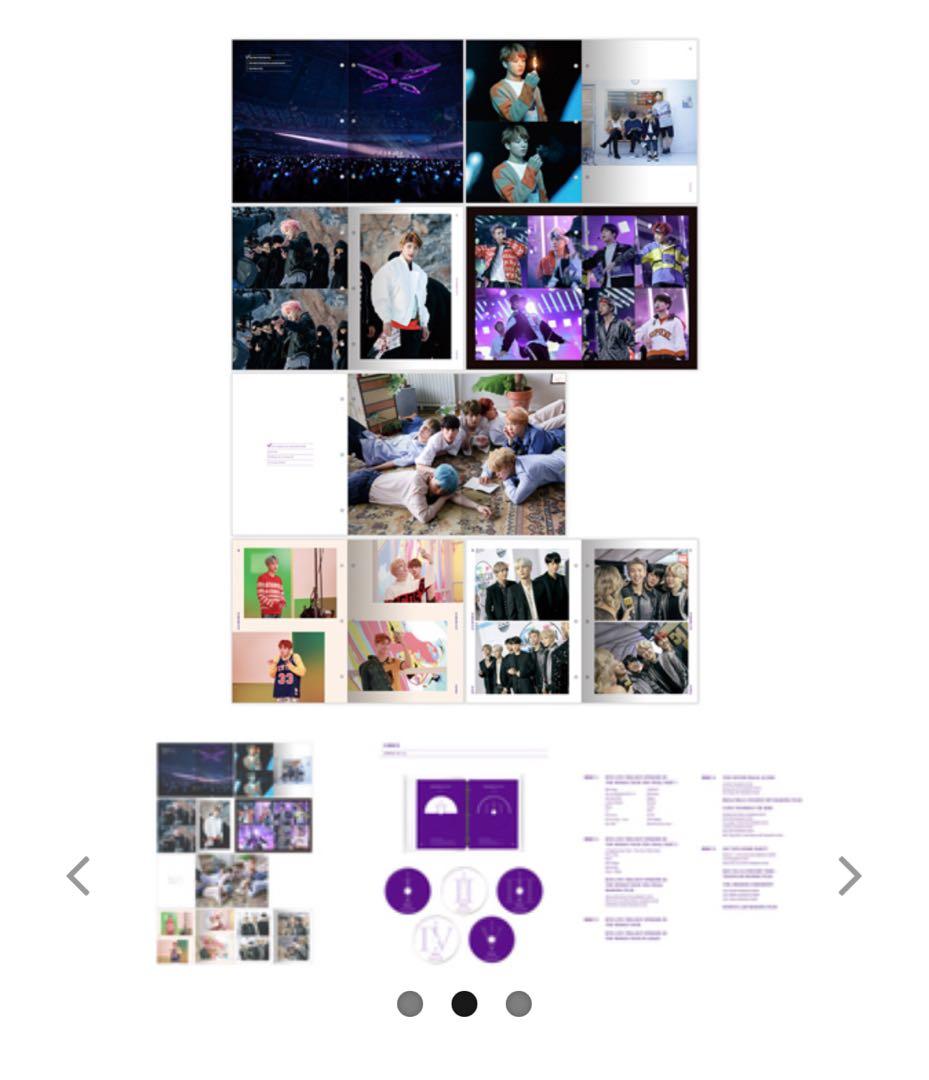bts 메모리즈 MEMORIES OF 2017