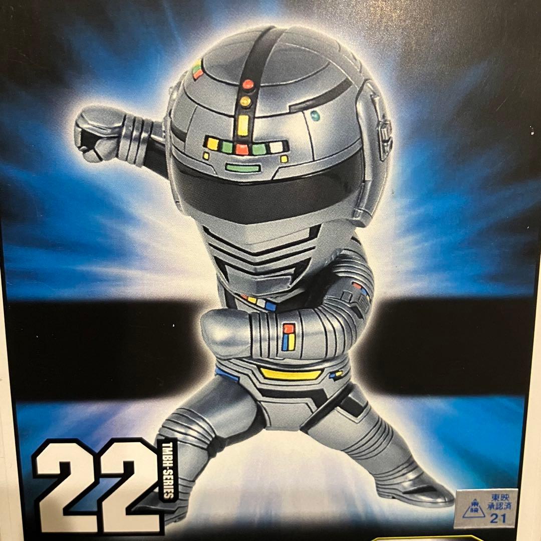 メタルボックス メタルボーイ 宇宙刑事ギャバン ガレージキット レジンキャスト