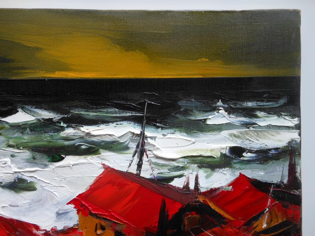葛西四雄 北の海　真作　油彩画 絵画 油彩6号