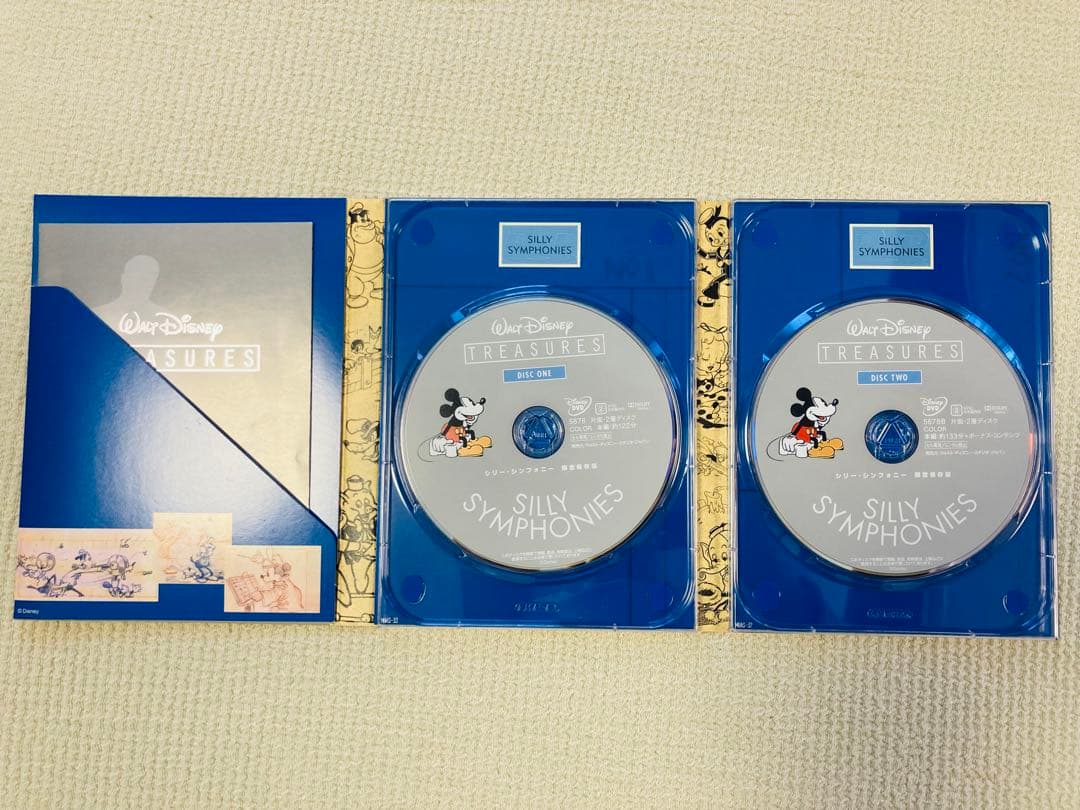 シリー・シンフォニー Vol.1 Vol.2 限定保存版〈初回限定生産・2枚組〉