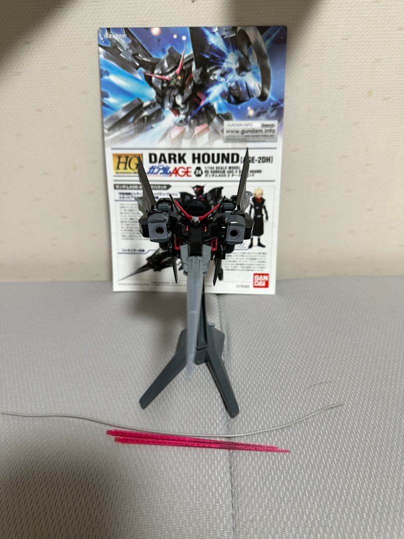 HG ガンダムAGE まとめ売り