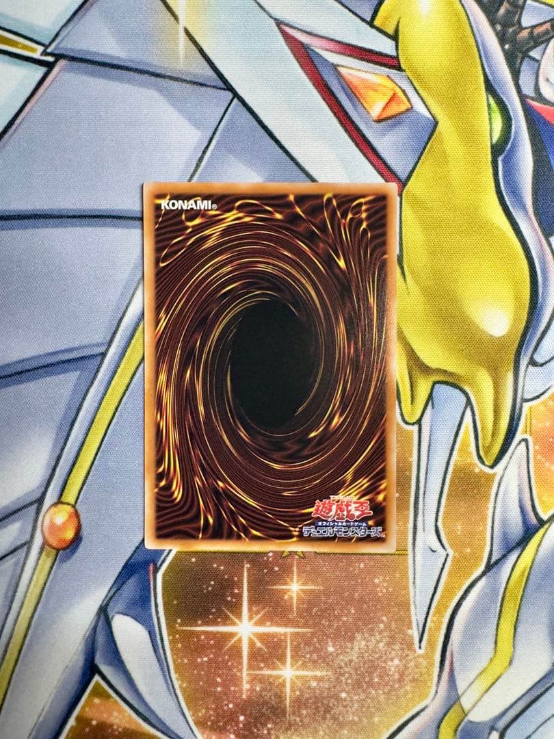 遊戯王　Ｓ：Ｐリトルナイト　25th クオシク　AGOV-JP046