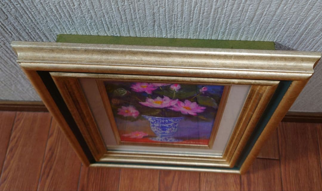 清水 亟典 「蓮の花」真筆 絵画 油絵 油彩 真作