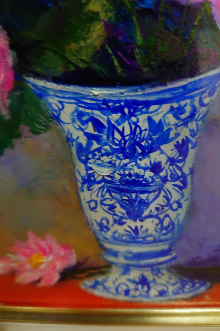清水 亟典 「蓮の花」真筆 絵画 油絵 油彩 真作