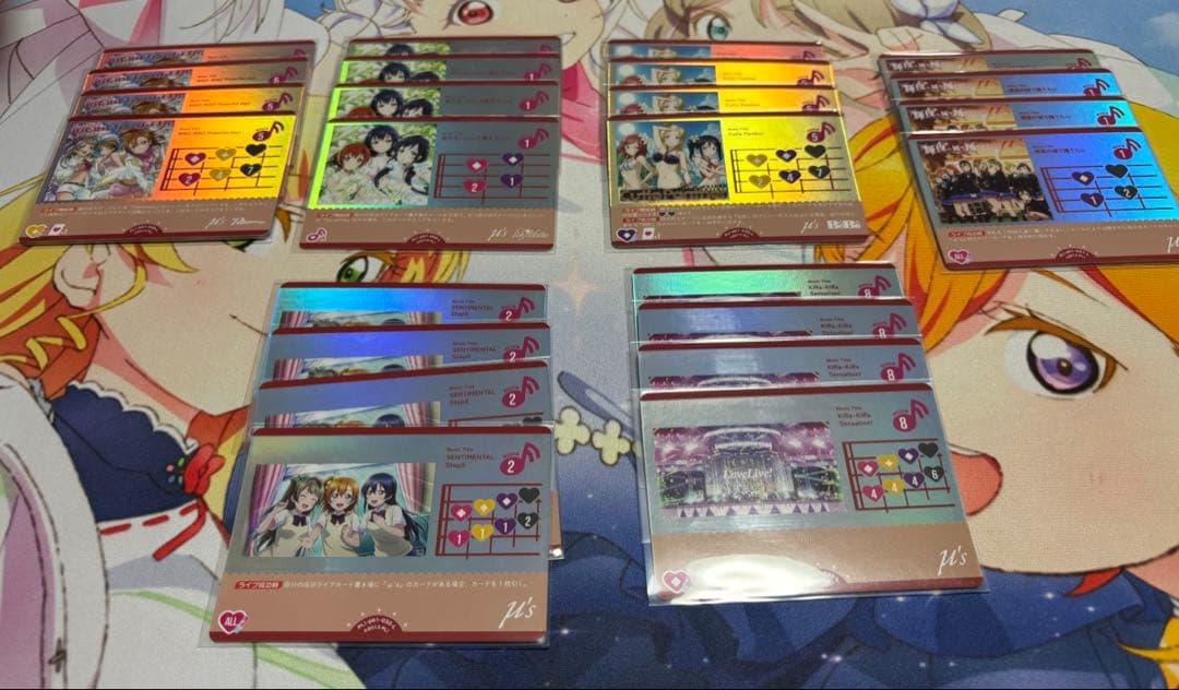 【4コン】 ラブカ　プレミアムブースターラブライブ！　μ's 4コン