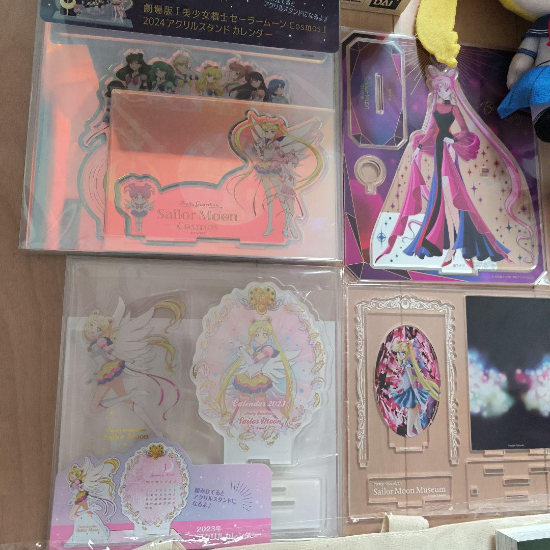 セーラームーン　ドール、まとめ売り　セット