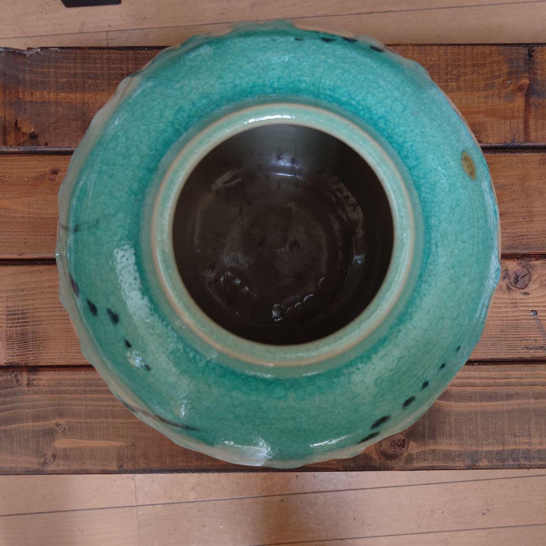 清水焼　壺