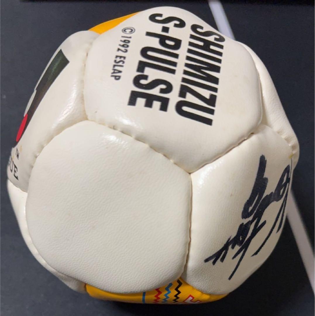 SHIMIZU S-PULSE 記念ミニサッカーボール 長谷川健太のサイン入り