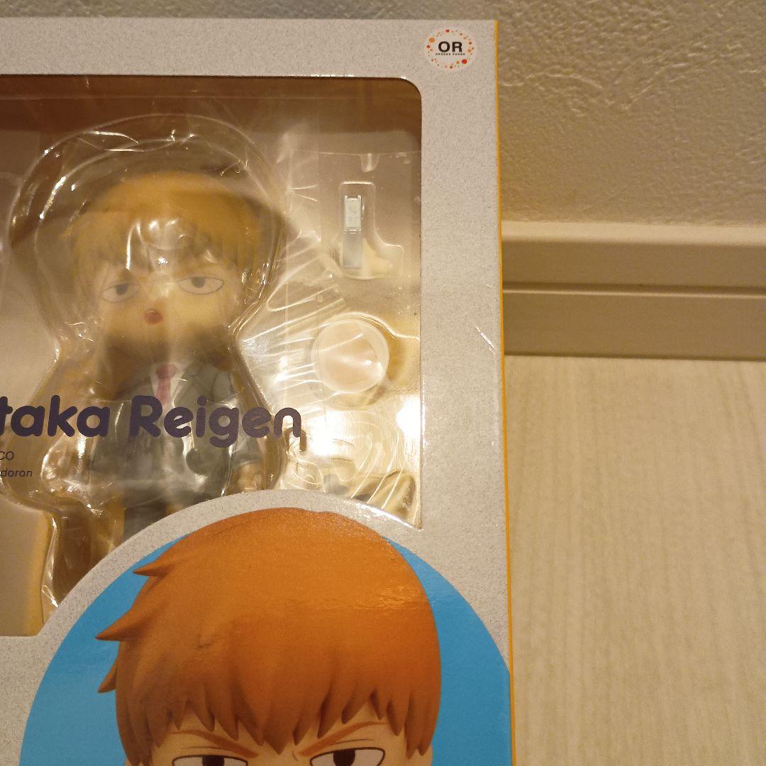 モブサイコ100　霊幻新隆　ねんどろいど