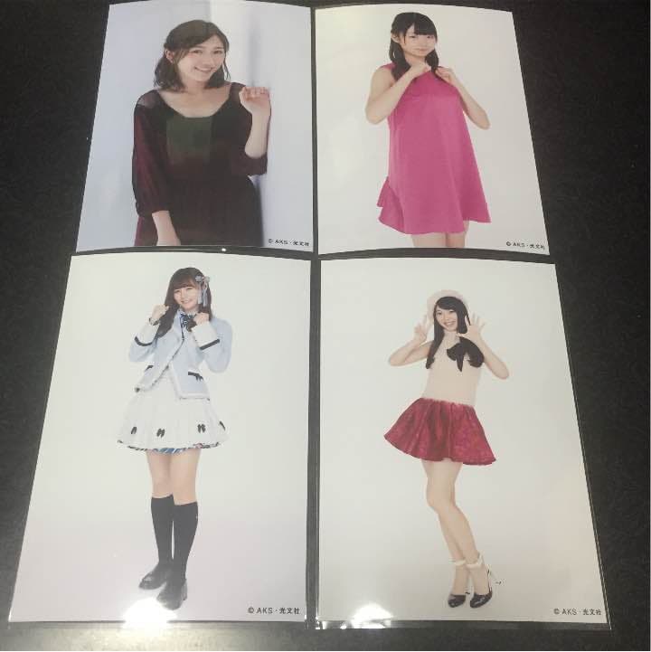 AKB48 じゃんけん大会 2016 ガイドブック ショップ 特典 生写真 A