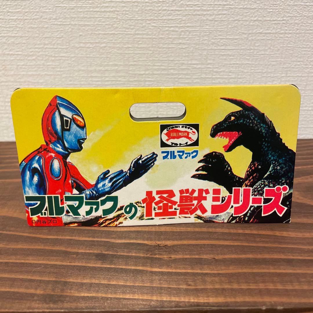 ブルマァク　アーストロン　二期版　ソフビ