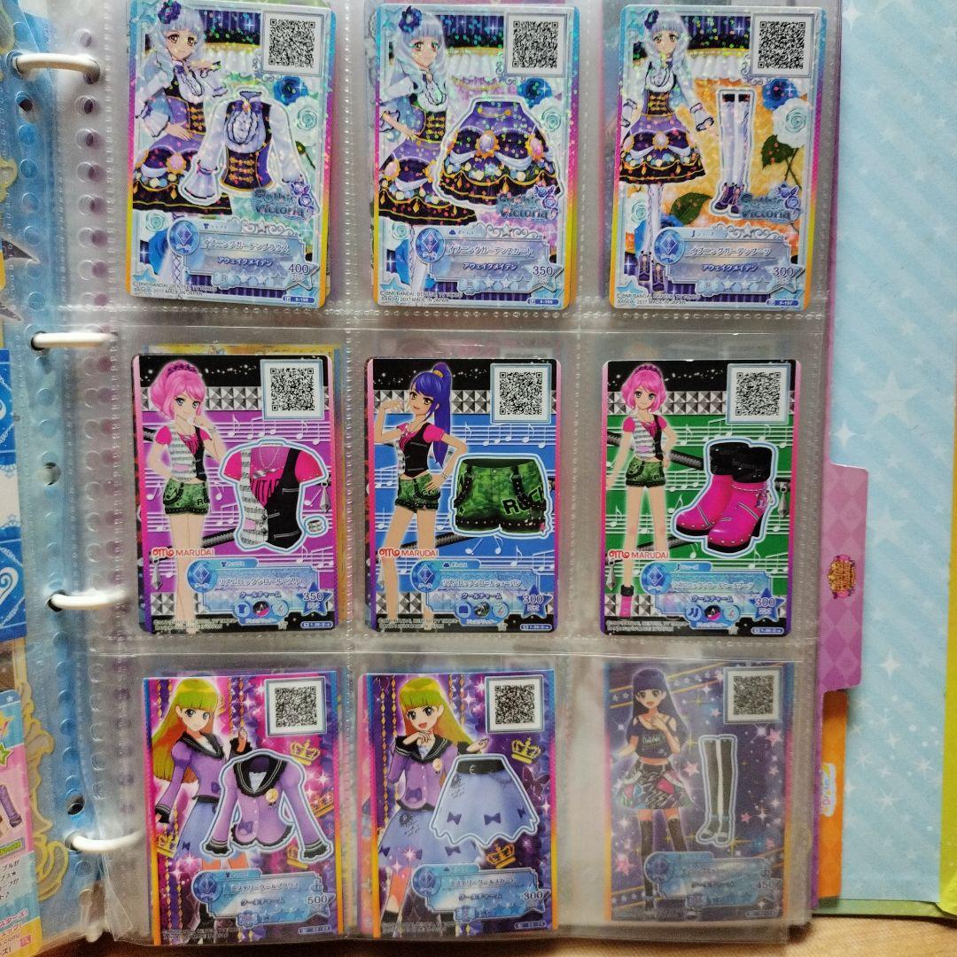 アイカツカード 200枚以上 まとめ売り アイカツフレンズ　アイカツスターズ