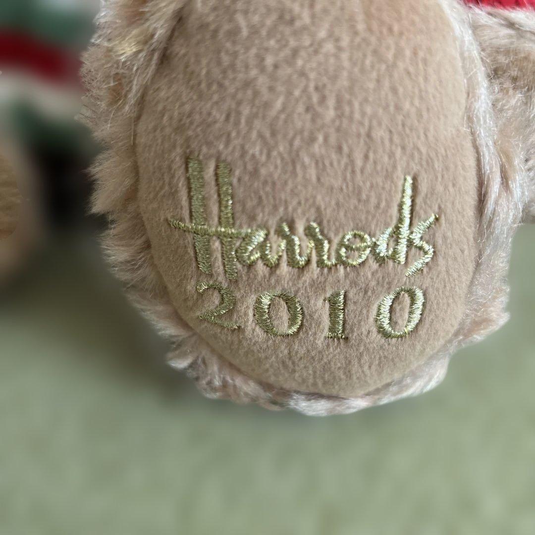 ハロッズ　Harrods 2010年　テディベアー　タグ付き
